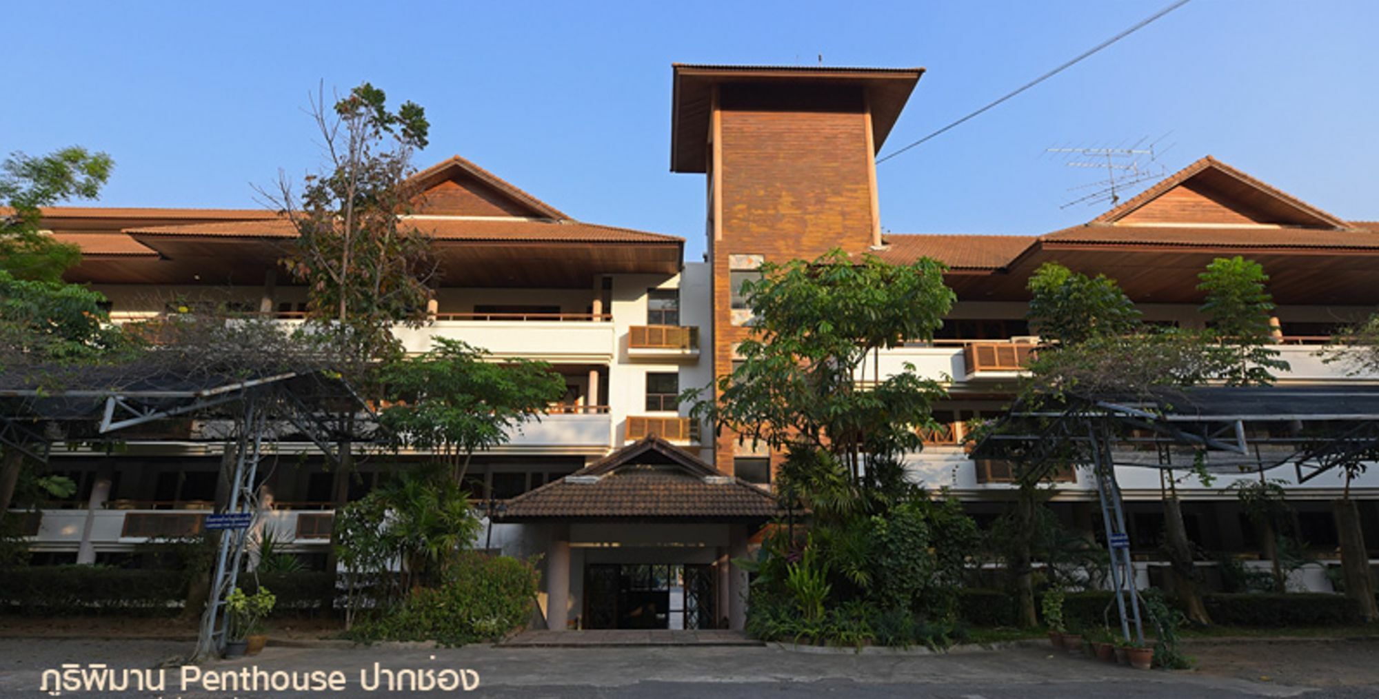 Pak Chong Phuripimarn Penthouse מראה חיצוני תמונה